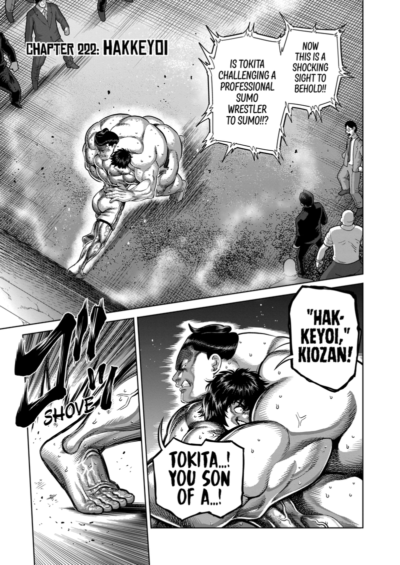 Kengan Omega Chapter 222 - Page 1