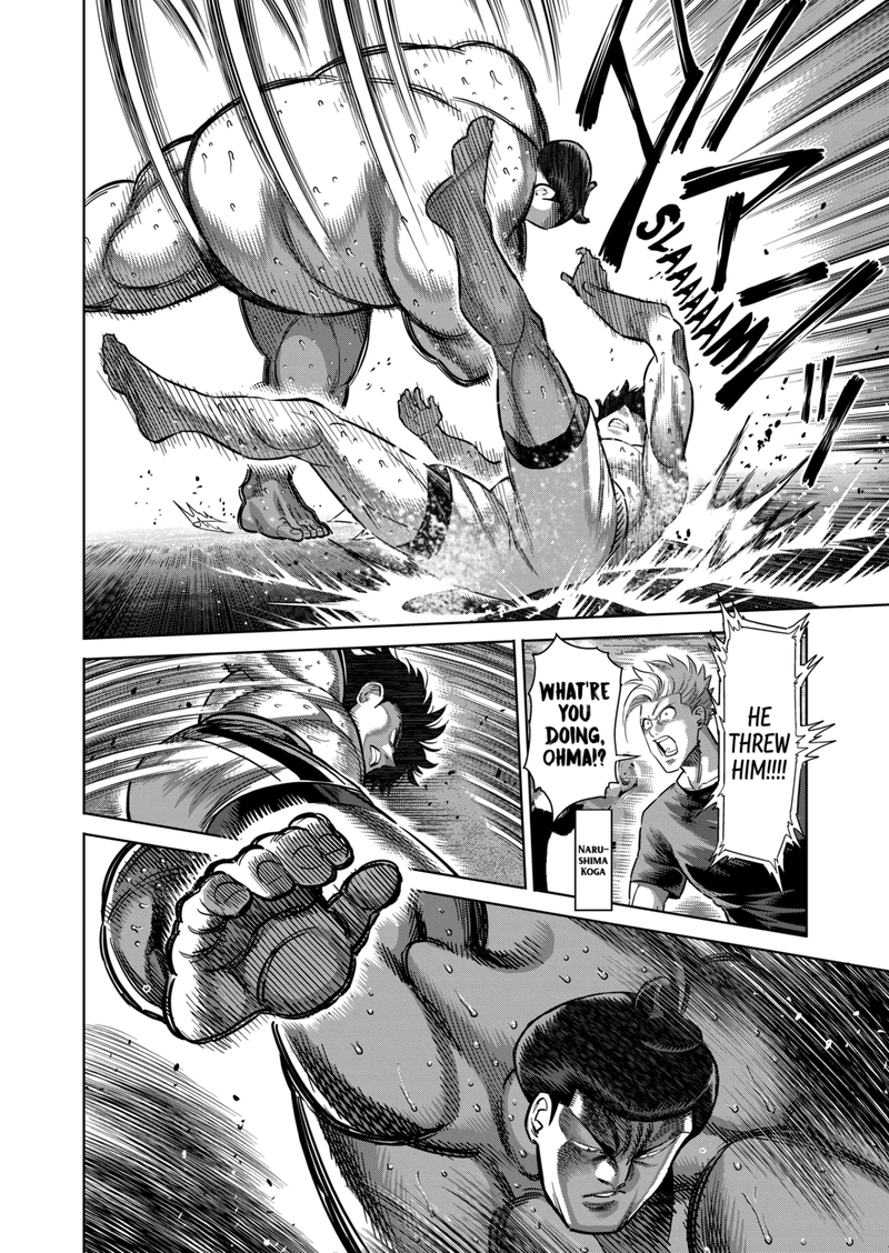 Kengan Omega Chapter 222 - Page 4