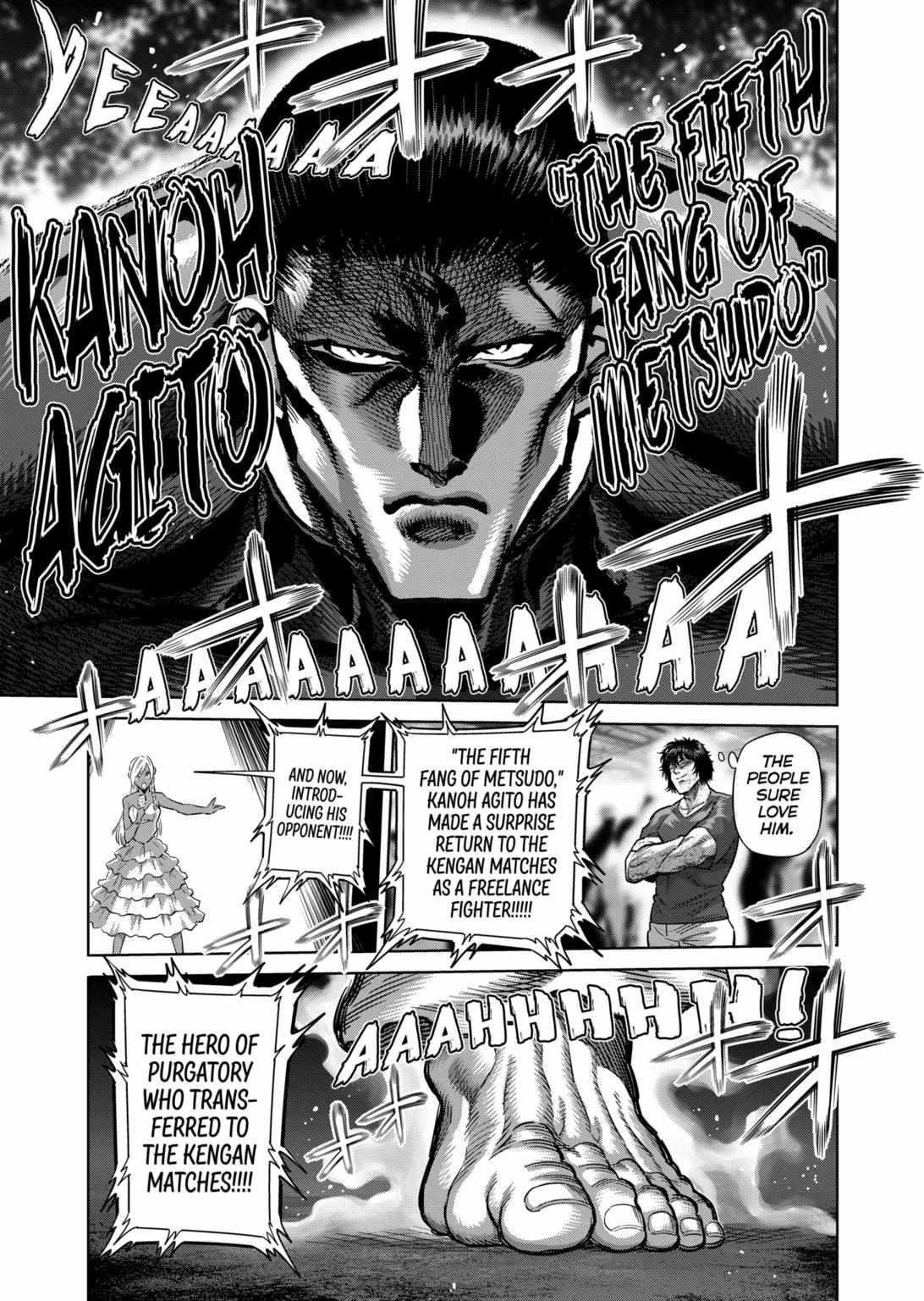 Kengan Omega Chapter 224 - Page 5