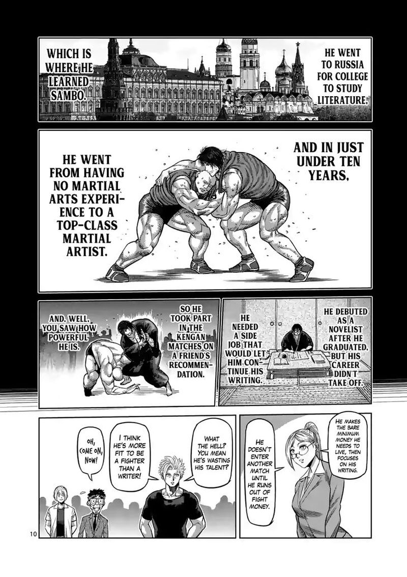 Kengan Omega Chapter 23 - Page 10