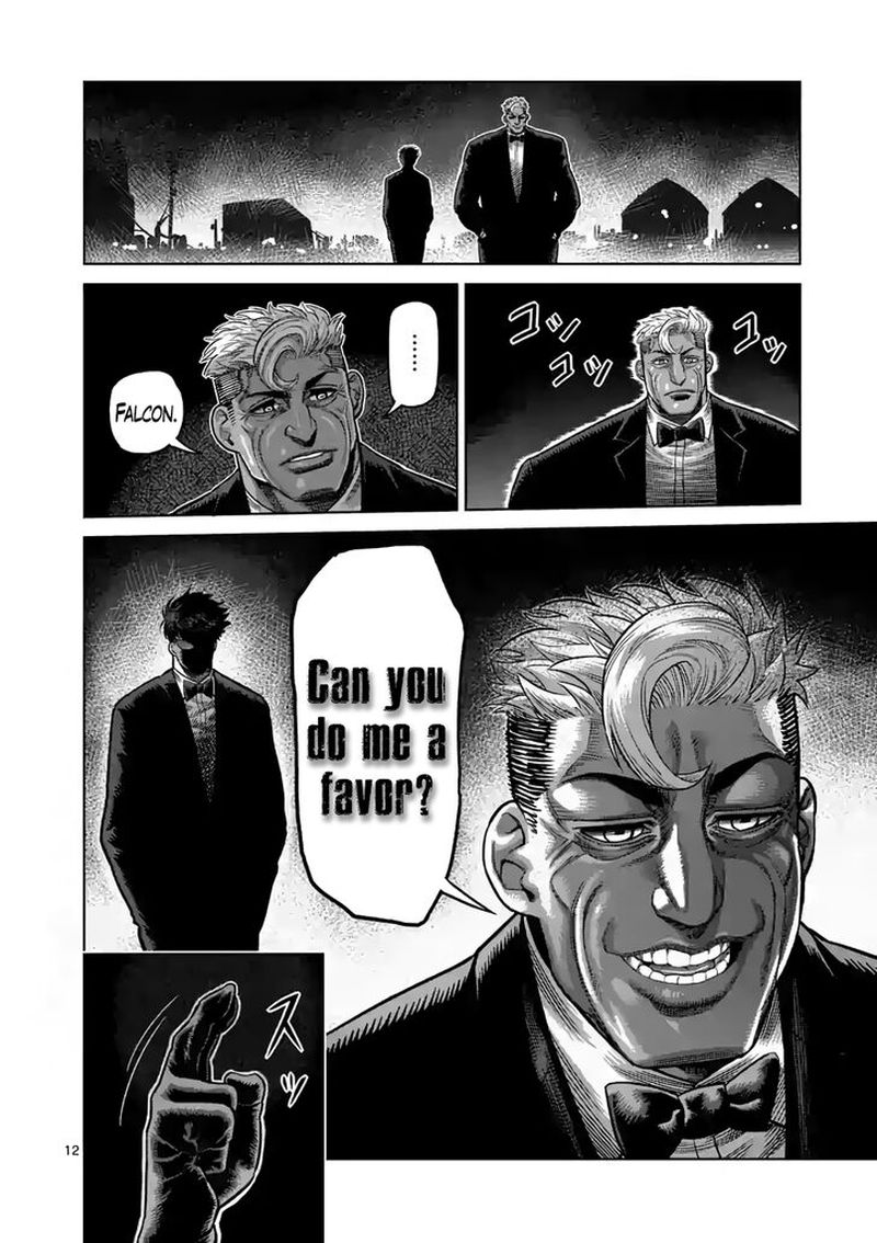Kengan Omega Chapter 23 - Page 12