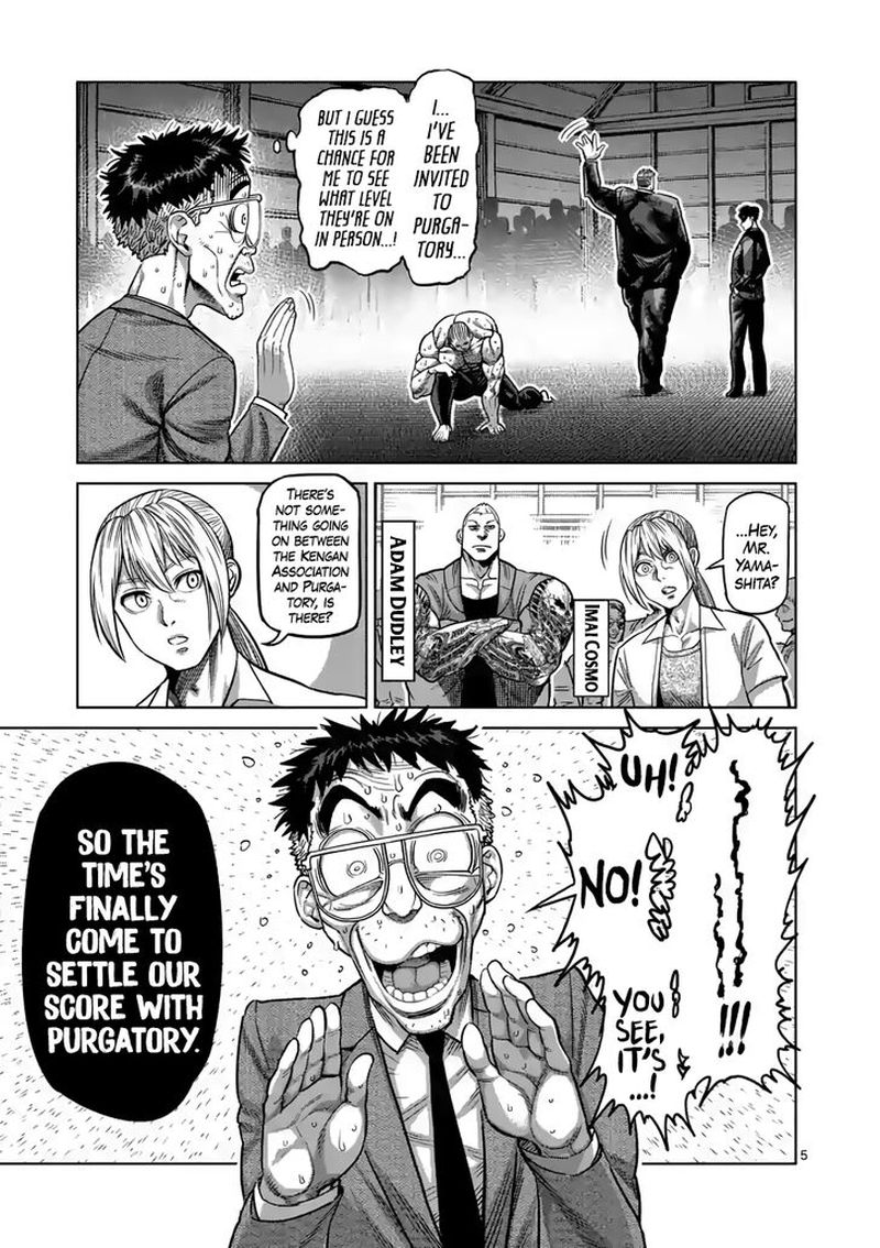 Kengan Omega Chapter 23 - Page 5