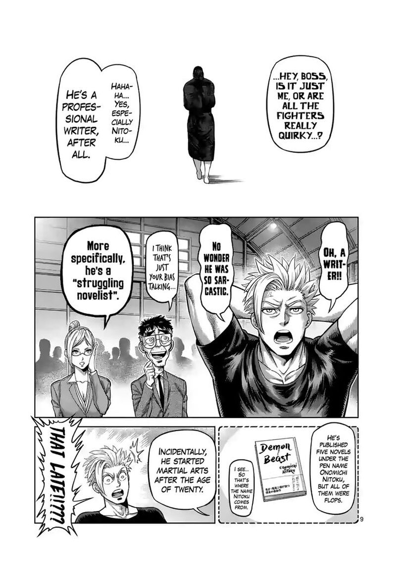 Kengan Omega Chapter 23 - Page 9