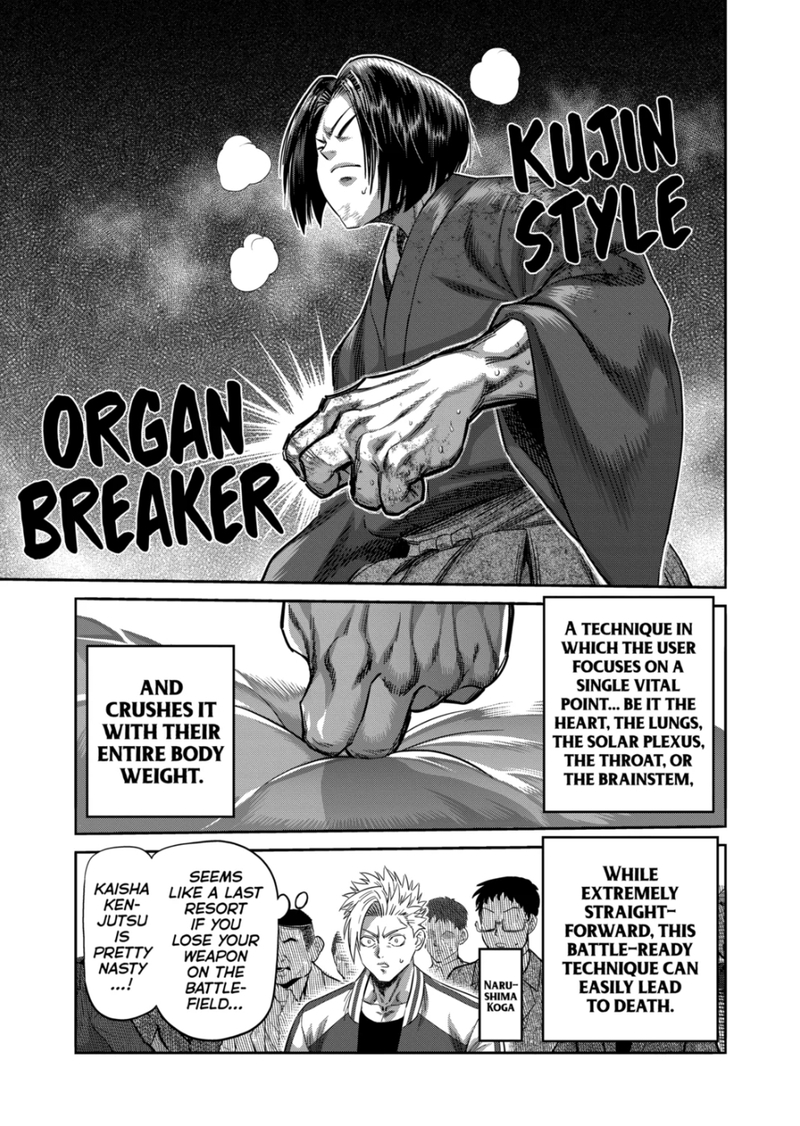 Kengan Omega Chapter 230 - Page 11