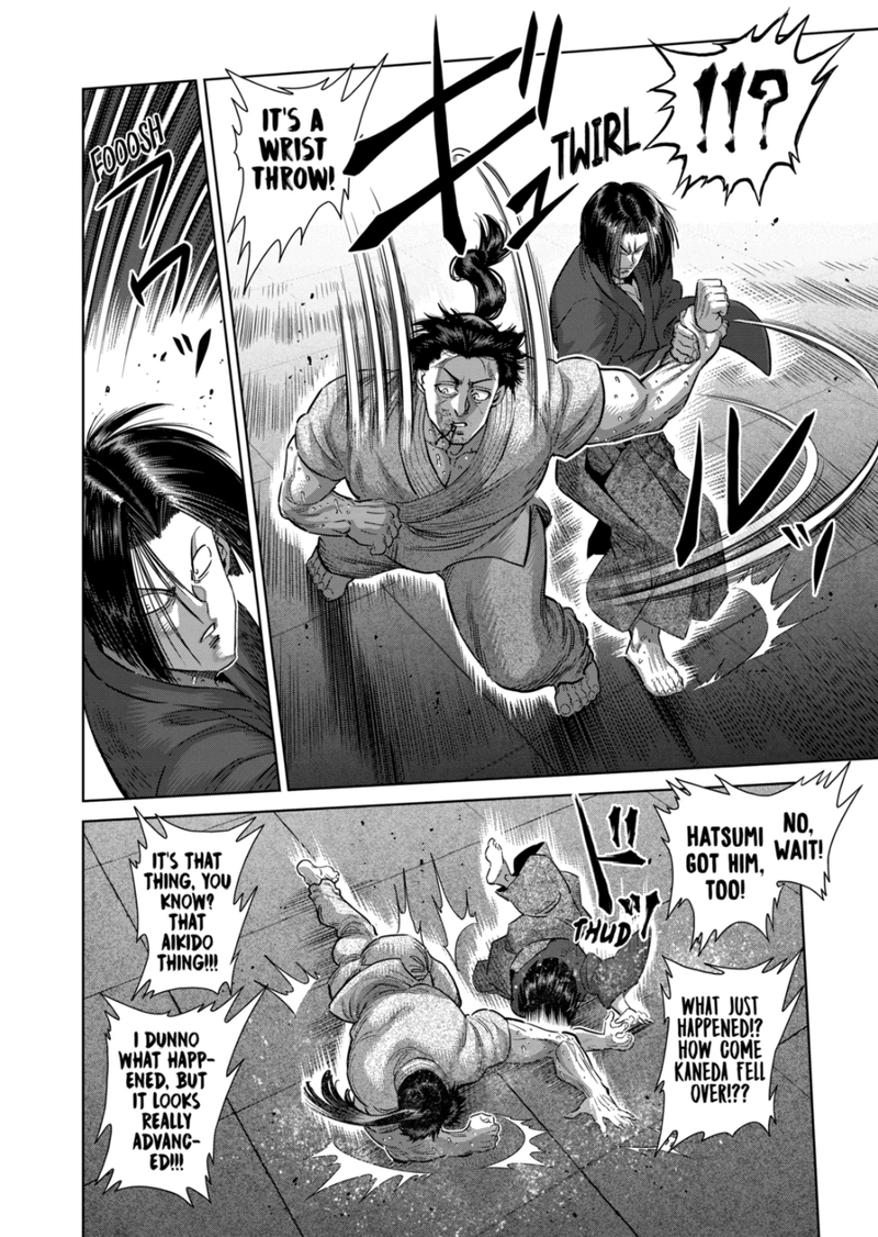 Kengan Omega Chapter 230 - Page 2
