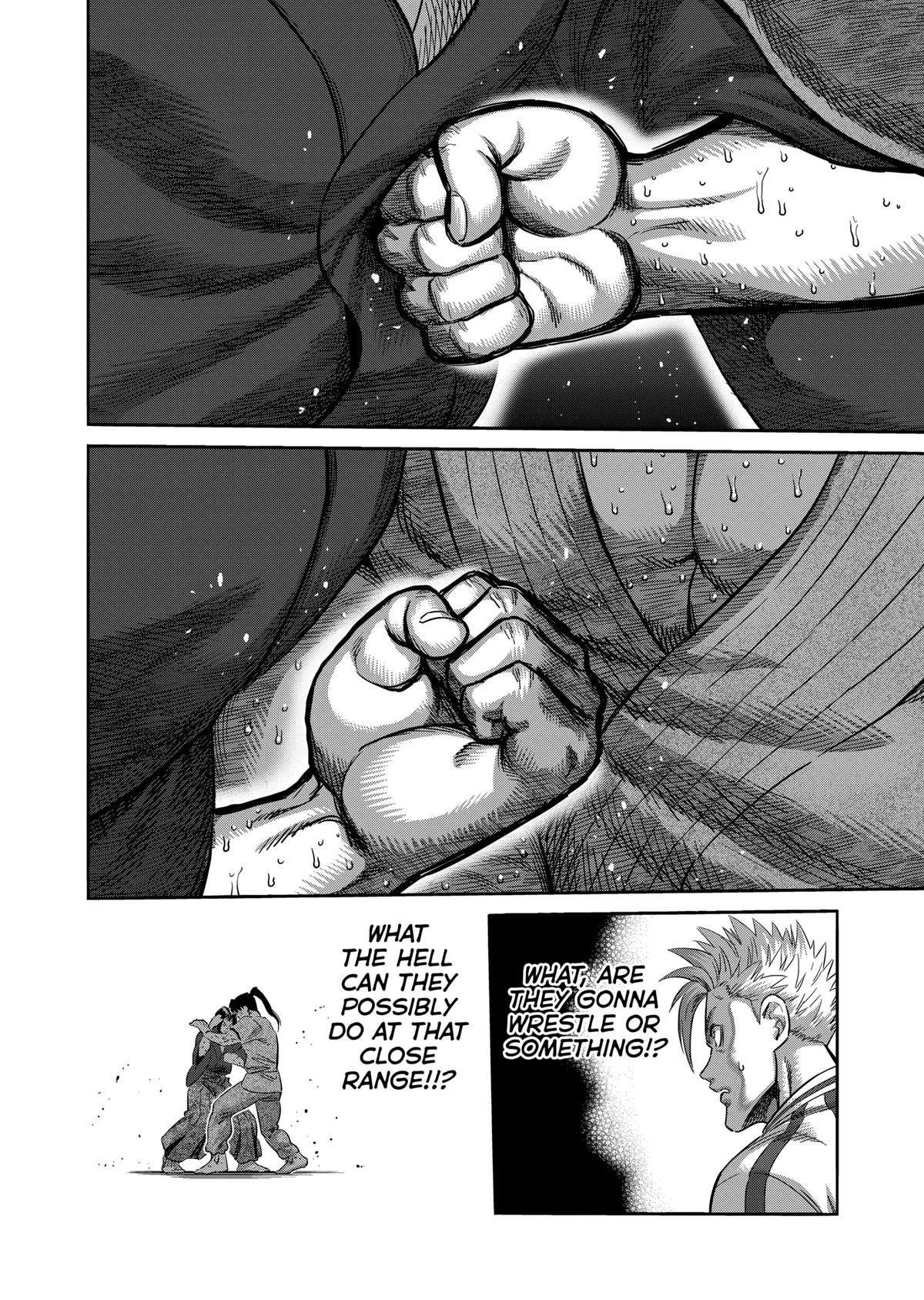 Kengan Omega Chapter 231 - Page 6