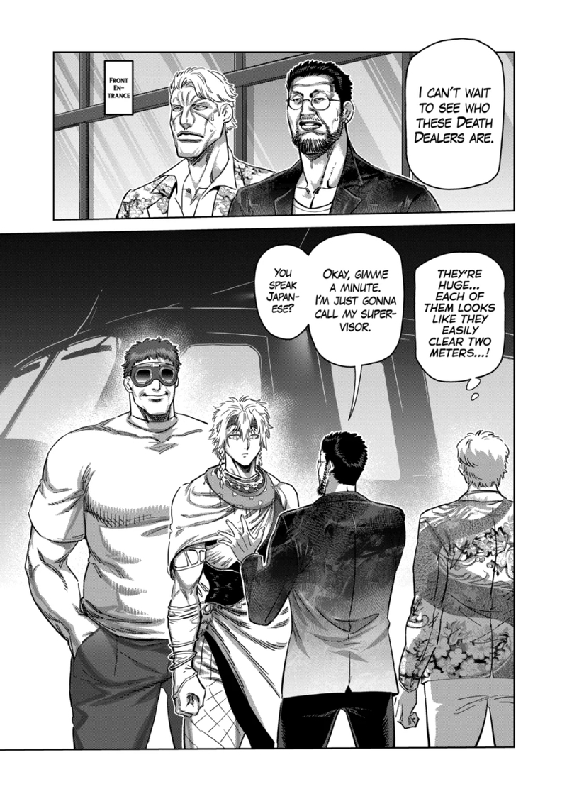 Kengan Omega Chapter 232 - Page 11