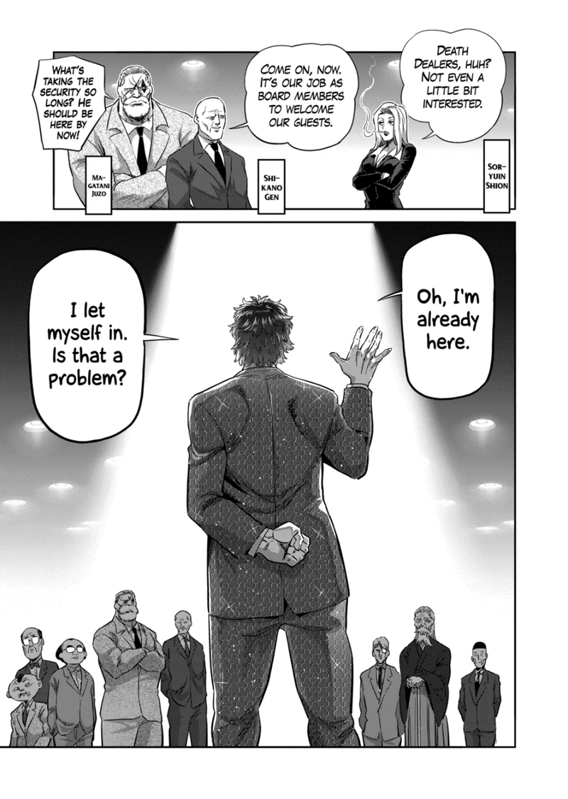 Kengan Omega Chapter 232 - Page 13