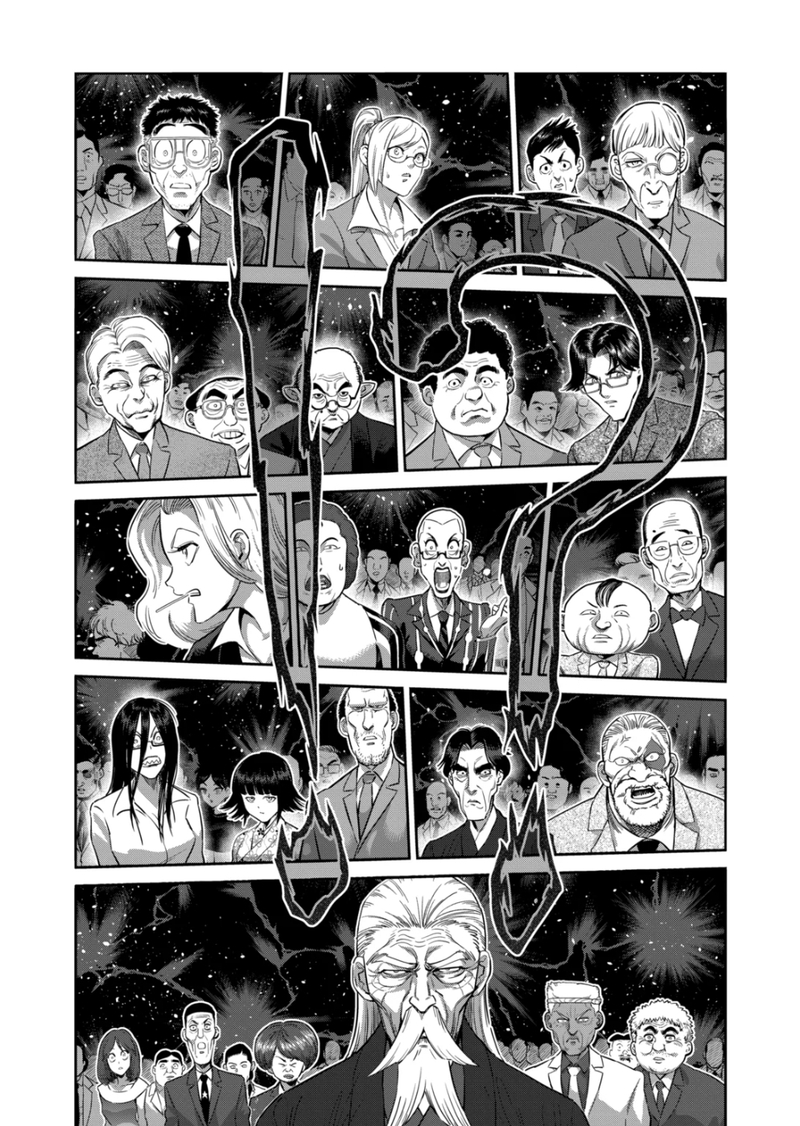 Kengan Omega Chapter 232 - Page 14