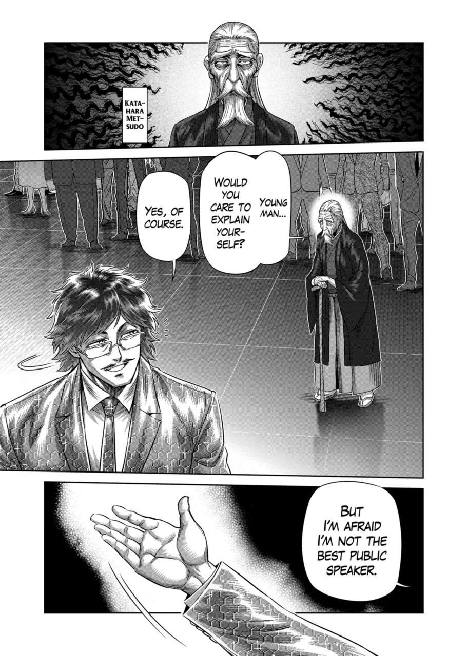 Kengan Omega Chapter 233 - Page 3