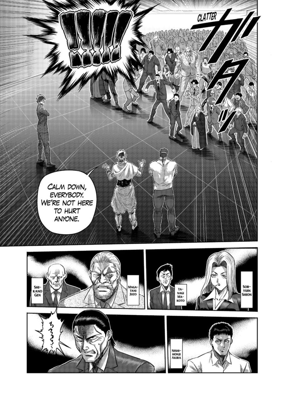 Kengan Omega Chapter 233 - Page 5