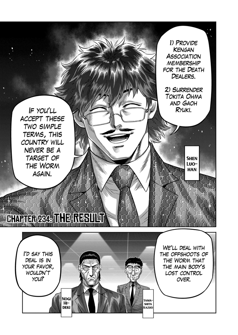 Kengan Omega Chapter 234 - Page 1