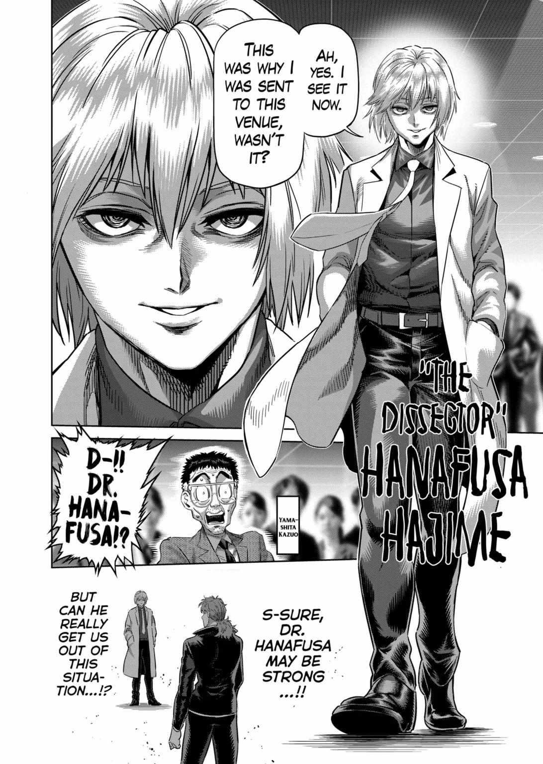 Kengan Omega Chapter 236 - Page 6