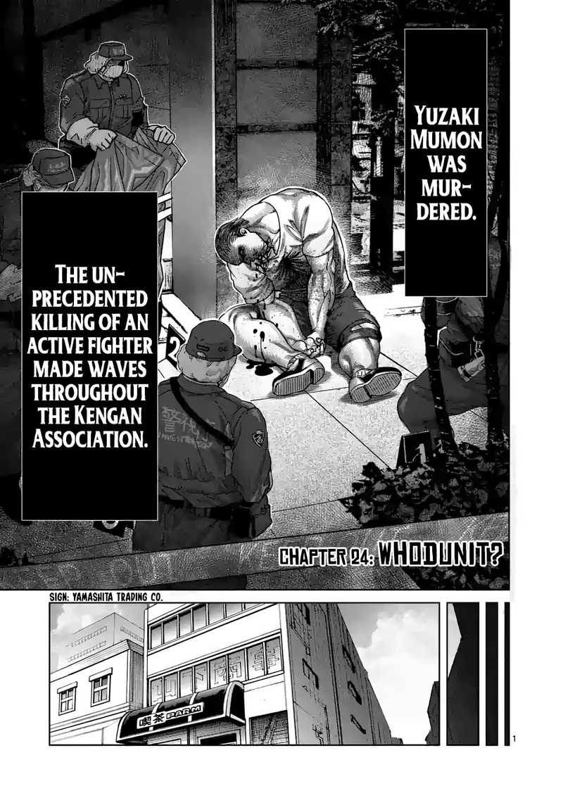 Kengan Omega Chapter 24 - Page 1