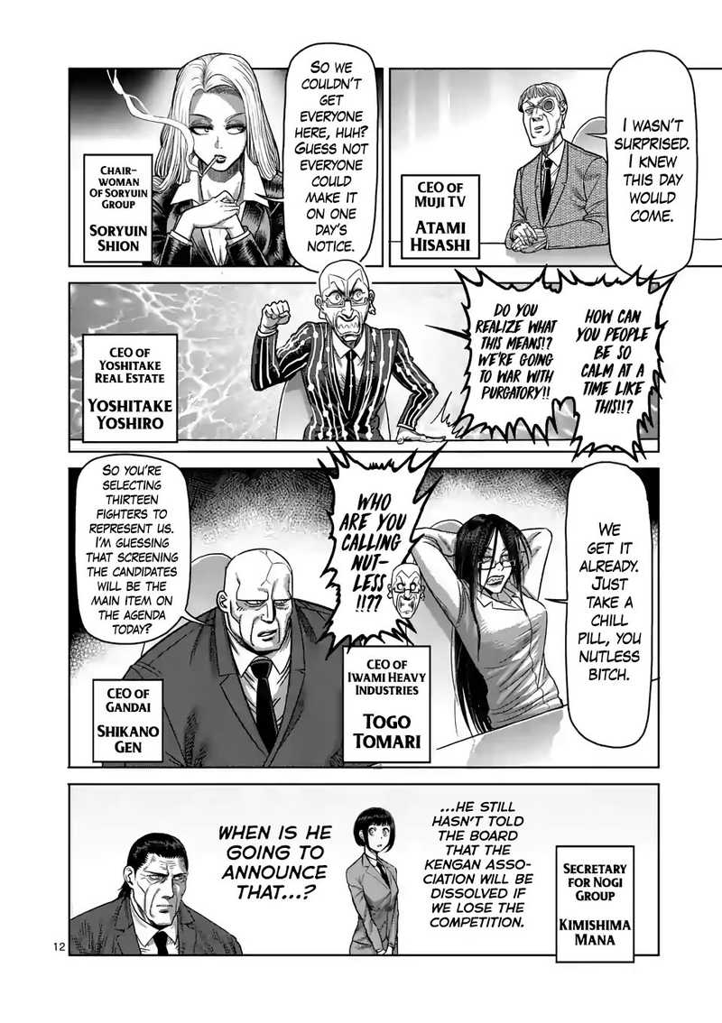 Kengan Omega Chapter 24 - Page 12
