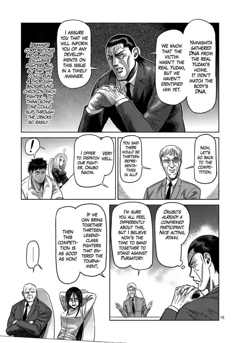 Kengan Omega Chapter 24 - Page 15
