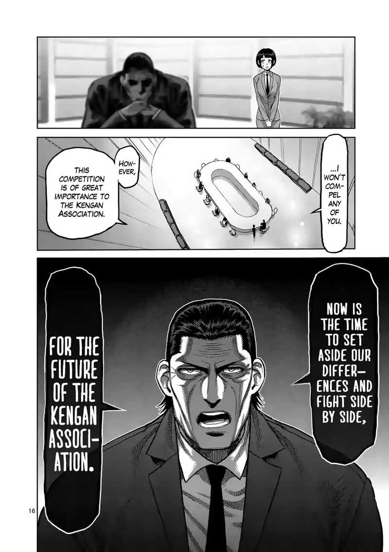 Kengan Omega Chapter 24 - Page 16