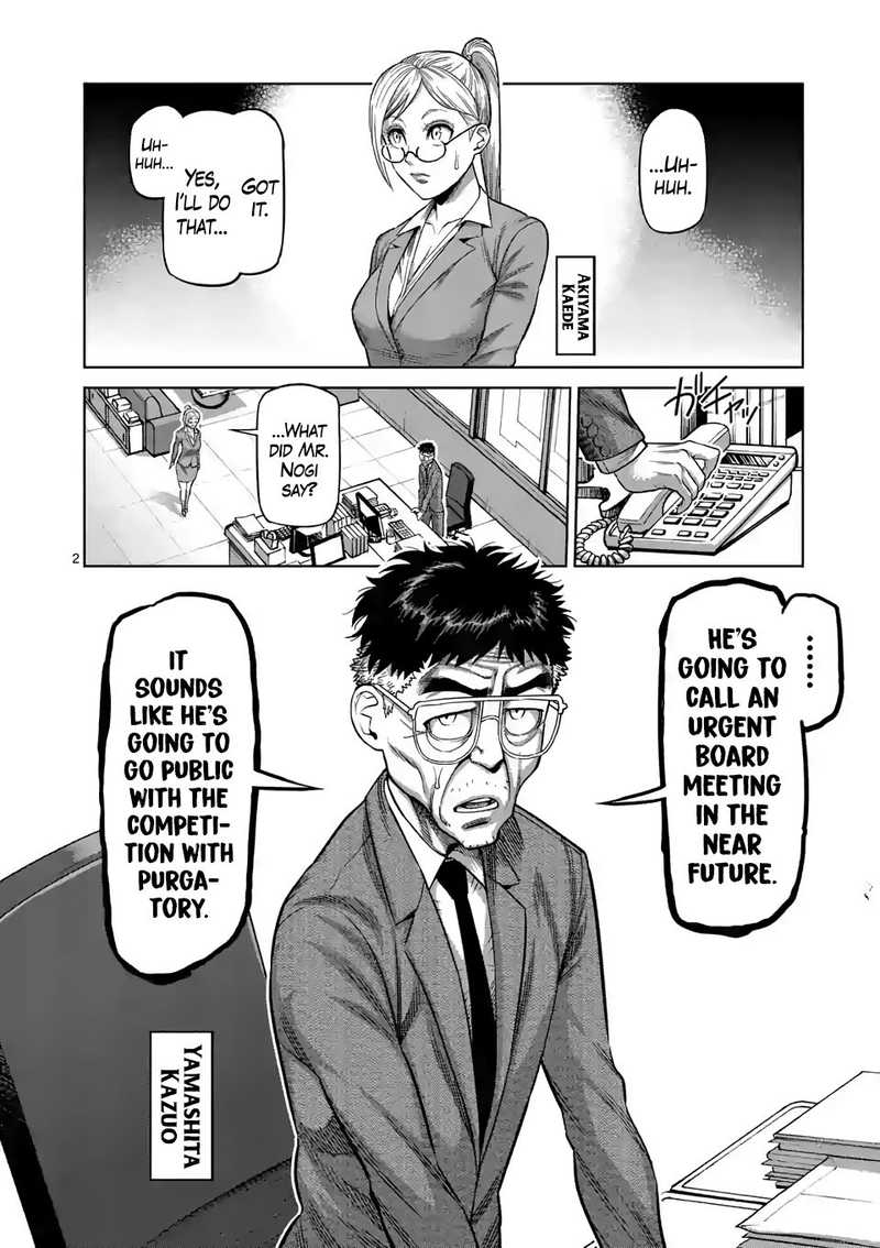 Kengan Omega Chapter 24 - Page 2