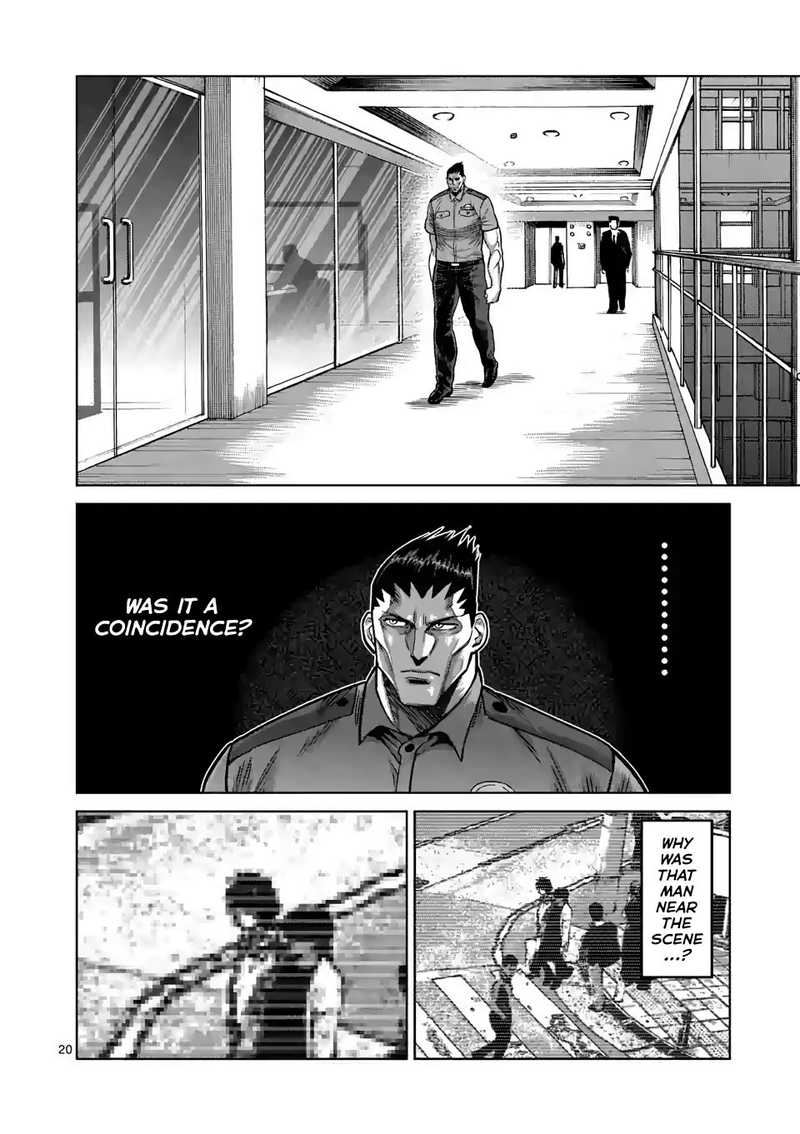 Kengan Omega Chapter 24 - Page 20