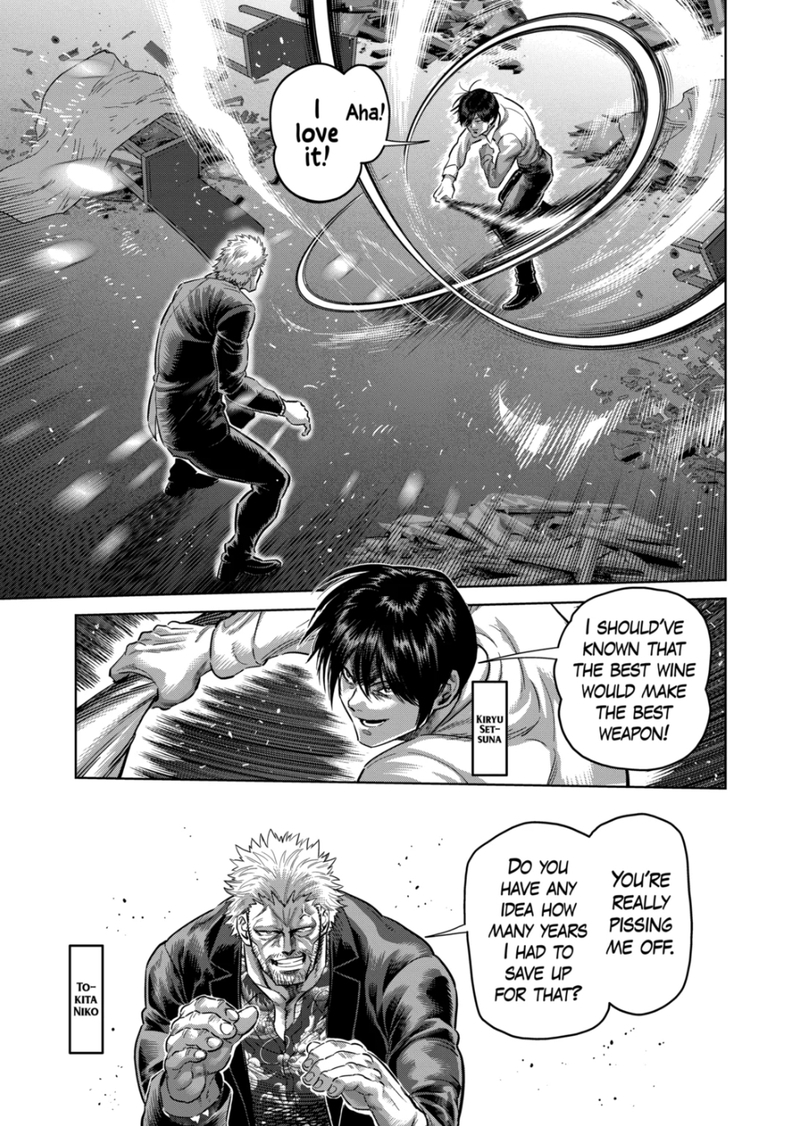 Kengan Omega Chapter 242 - Page 3
