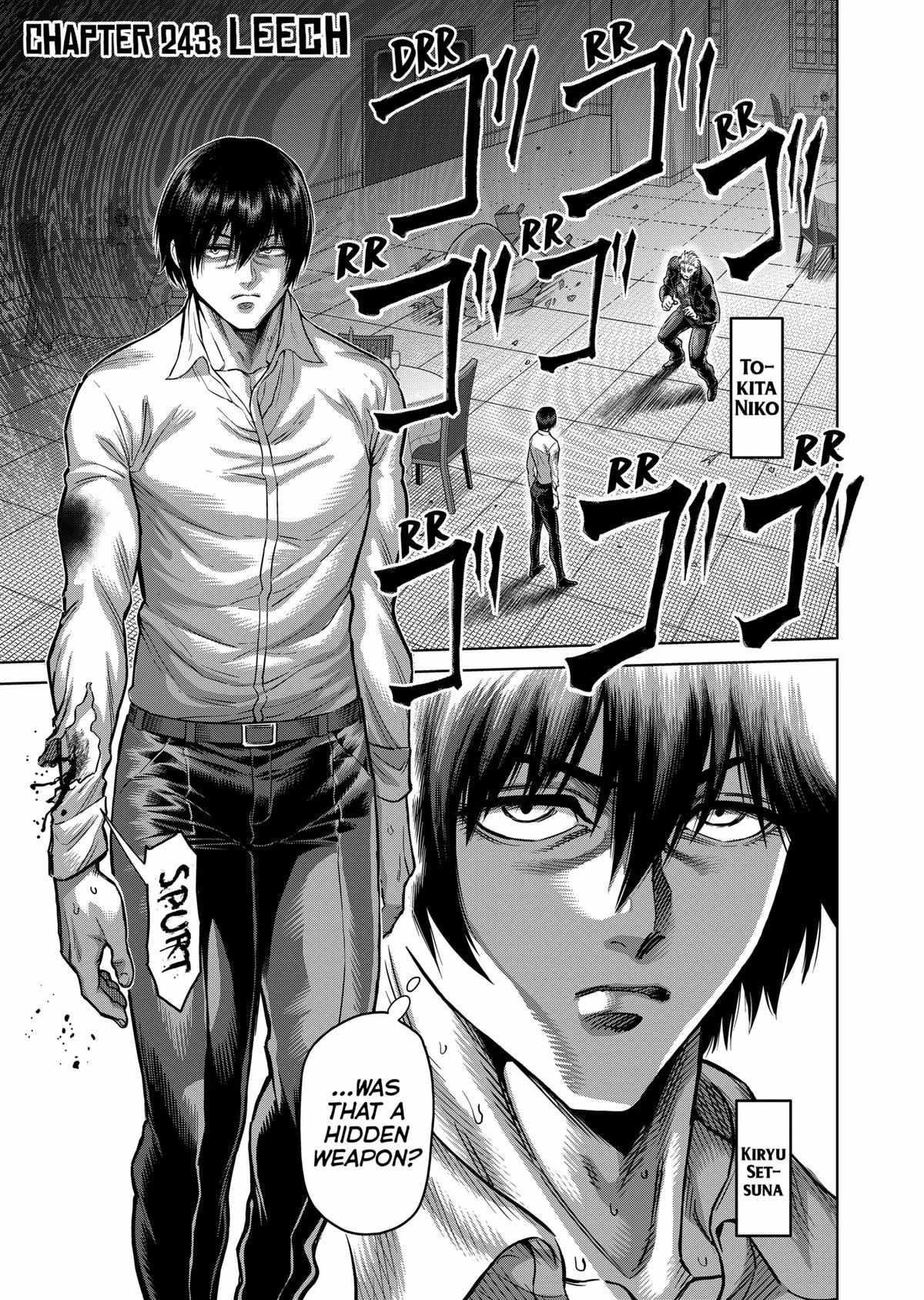 Kengan Omega Chapter 243 - Page 1