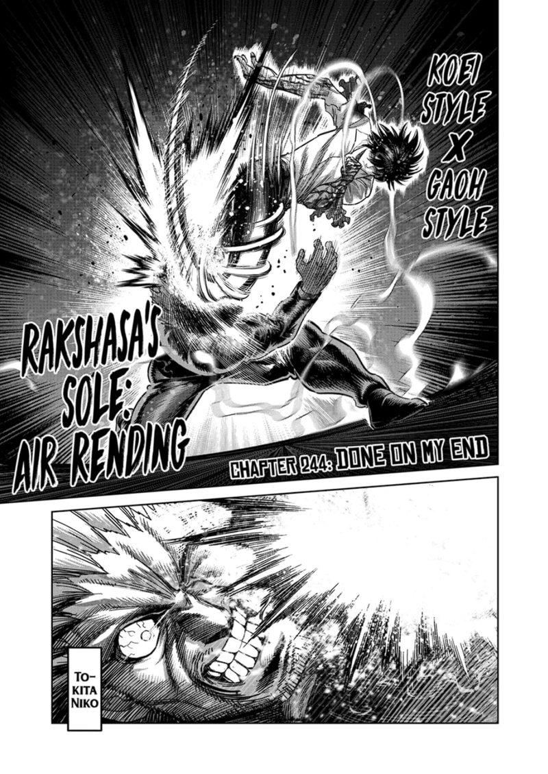 Kengan Omega Chapter 244 - Page 1