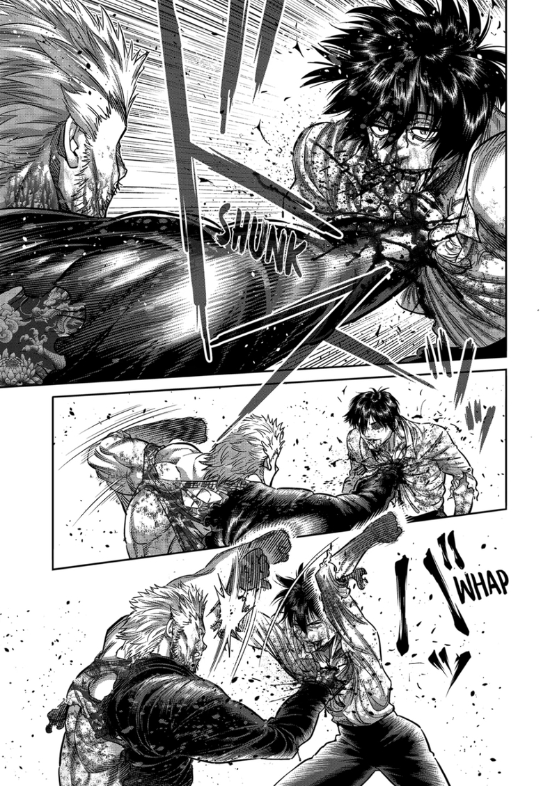 Kengan Omega Chapter 244 - Page 11