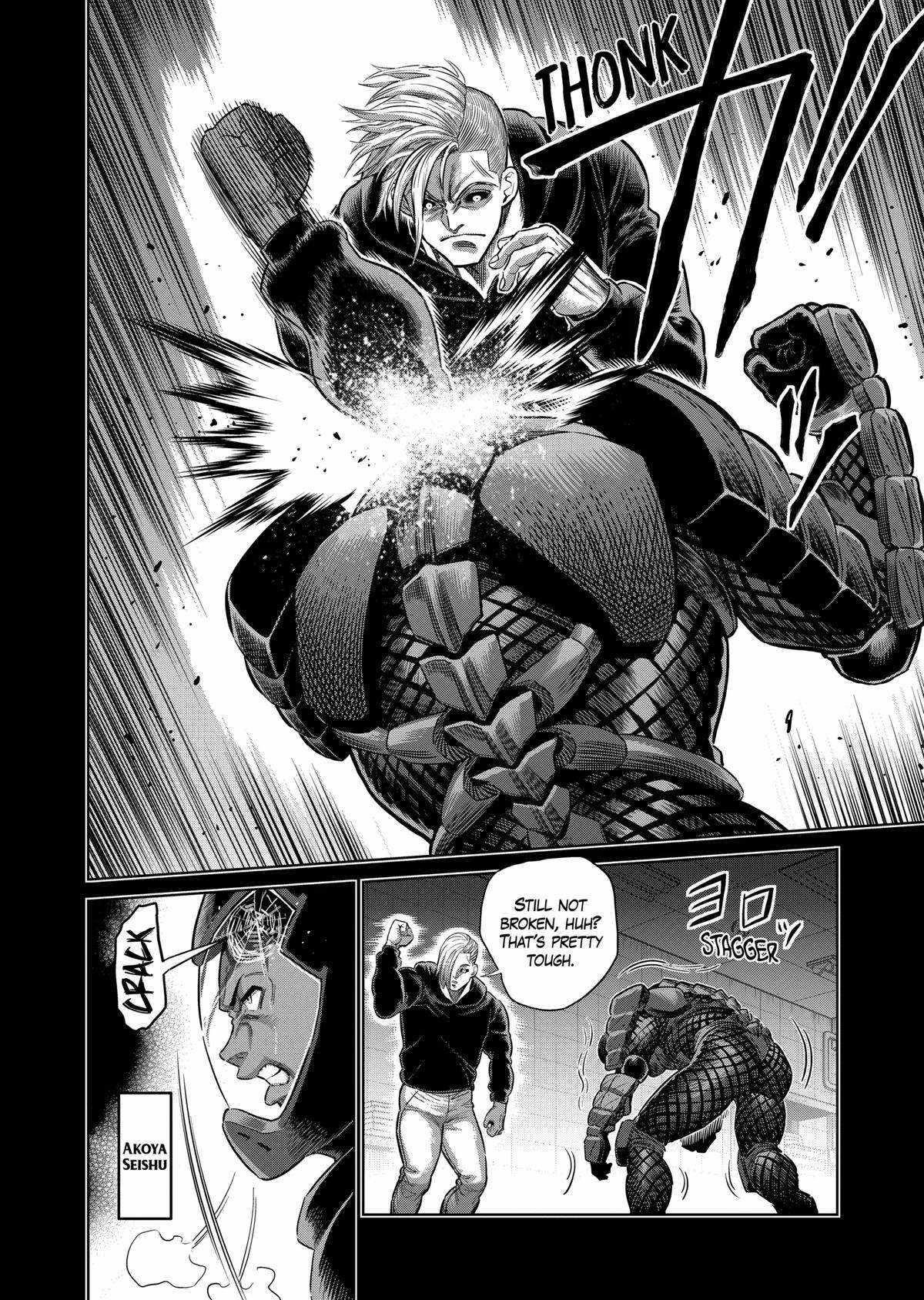 Kengan Omega Chapter 245 - Page 2