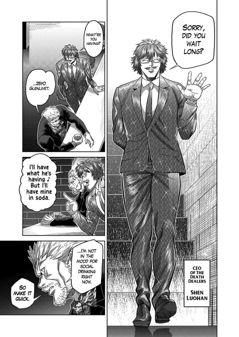 Kengan Omega Chapter 247 - Page 11