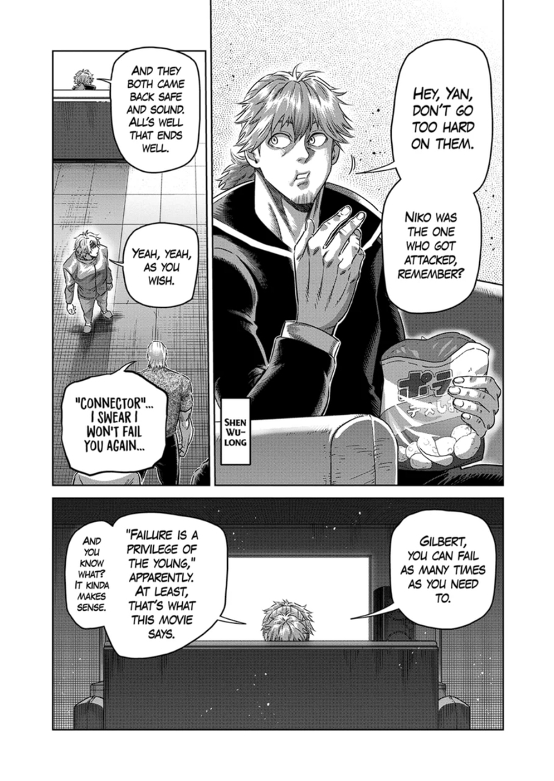 Kengan Omega Chapter 247 - Page 2