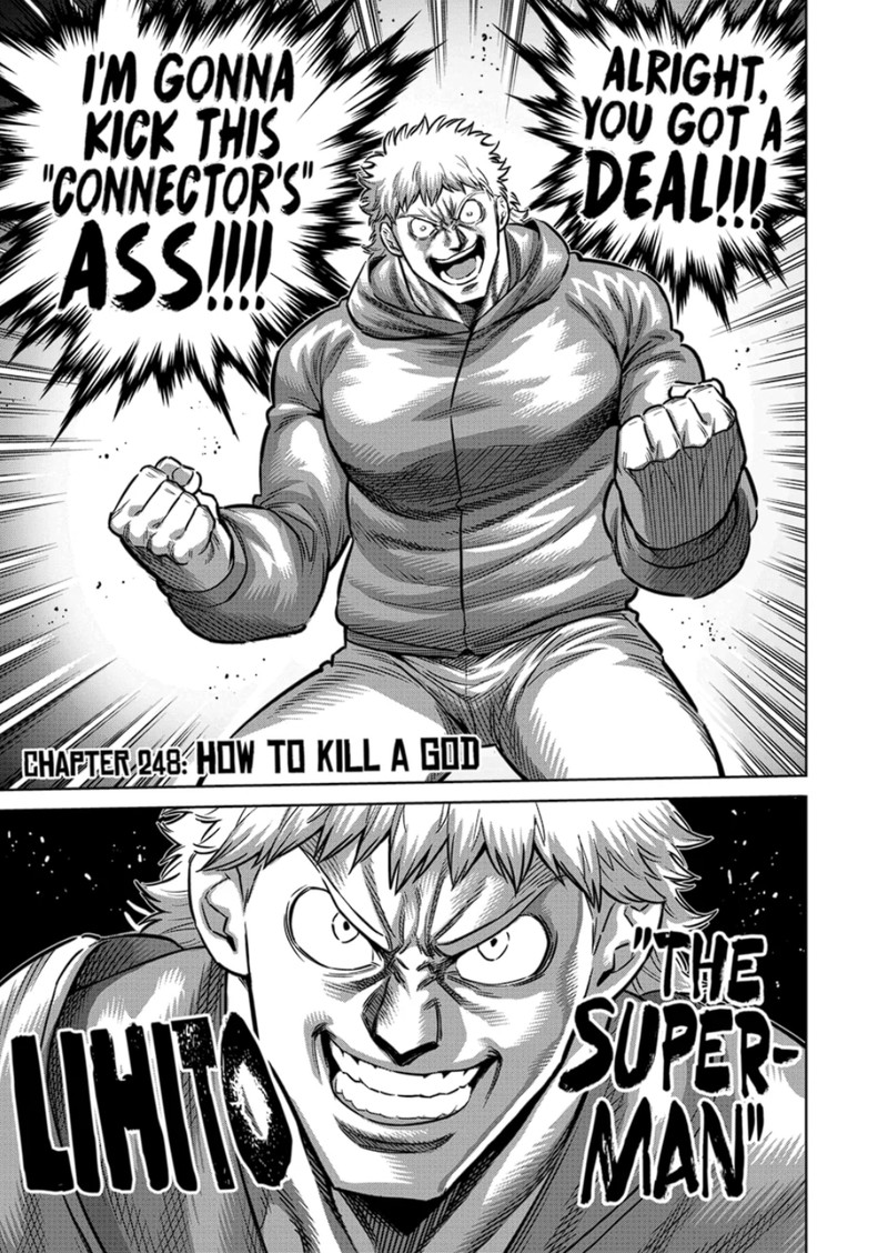 Kengan Omega Chapter 248 - Page 1