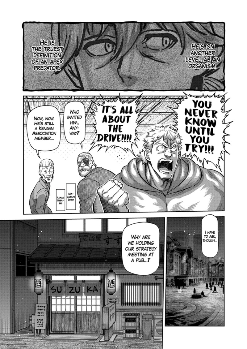 Kengan Omega Chapter 248 - Page 3