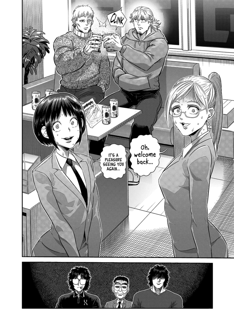 Kengan Omega Chapter 249 - Page 14