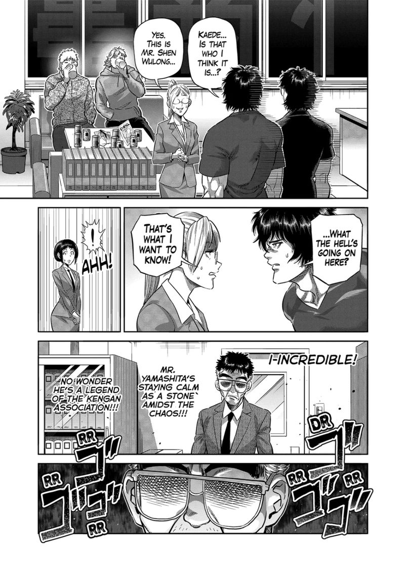 Kengan Omega Chapter 249 - Page 15