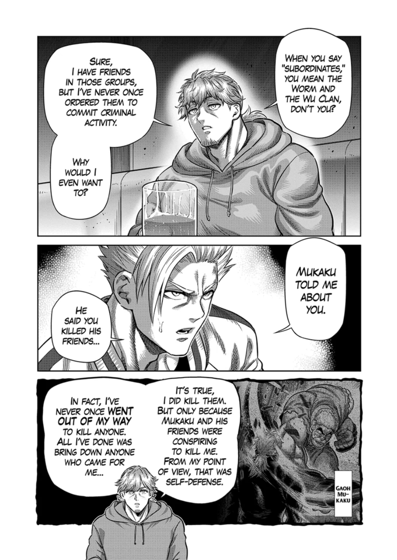 Kengan Omega Chapter 249 - Page 4