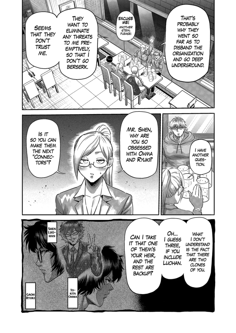 Kengan Omega Chapter 249 - Page 7