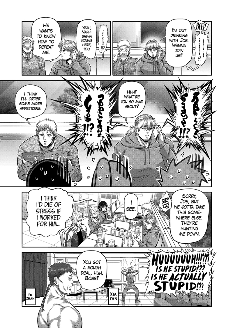 Kengan Omega Chapter 249 - Page 9