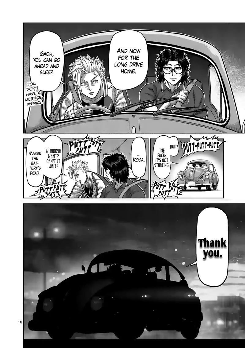 Kengan Omega Chapter 25 - Page 10