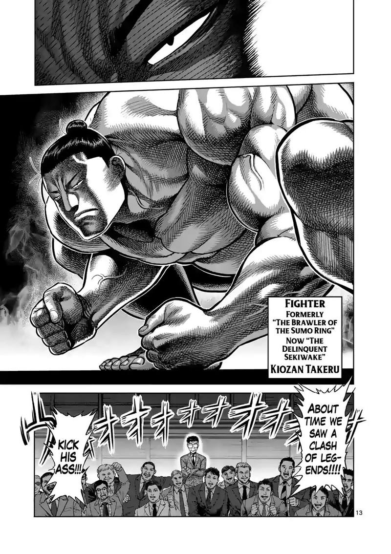 Kengan Omega Chapter 25 - Page 13