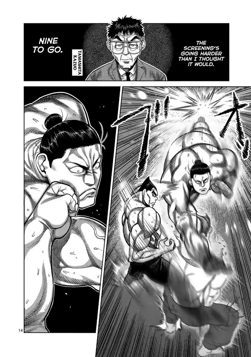 Kengan Omega Chapter 25 - Page 14