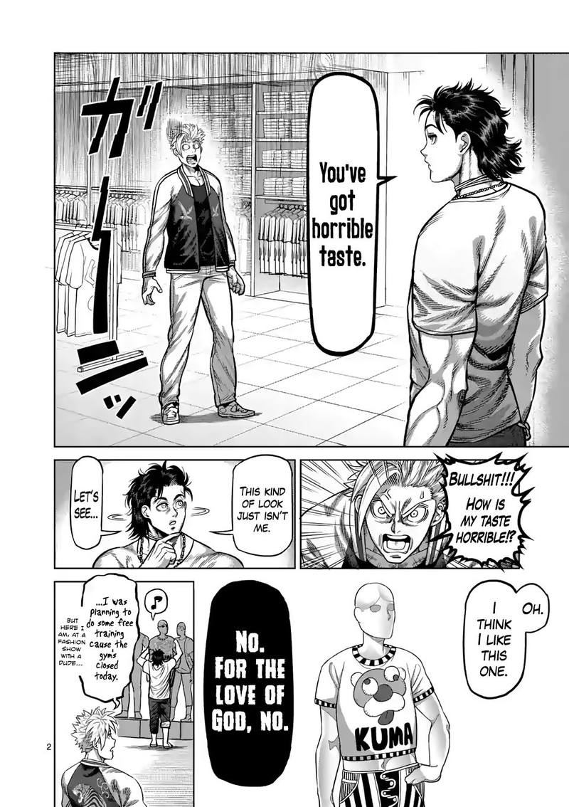 Kengan Omega Chapter 25 - Page 2