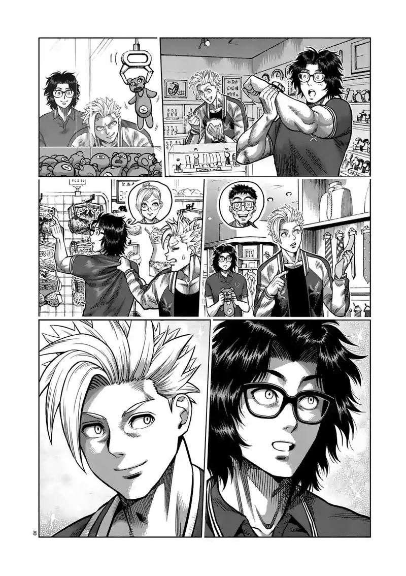 Kengan Omega Chapter 25 - Page 8