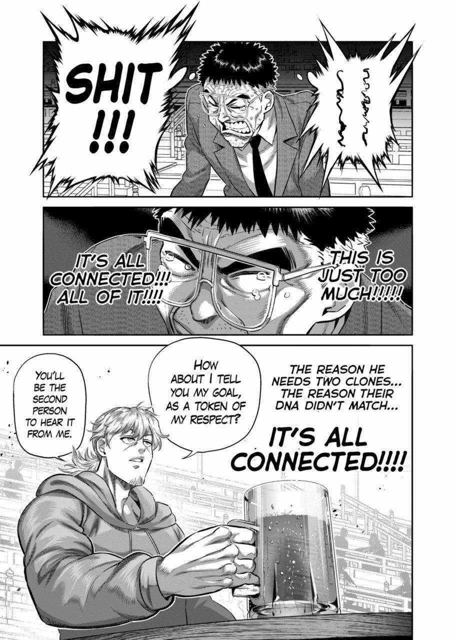 Kengan Omega Chapter 253 - Page 15