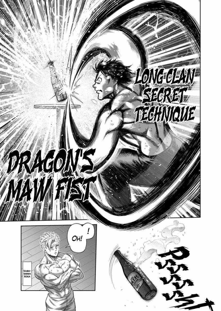 Kengan Omega Chapter 253 - Page 7