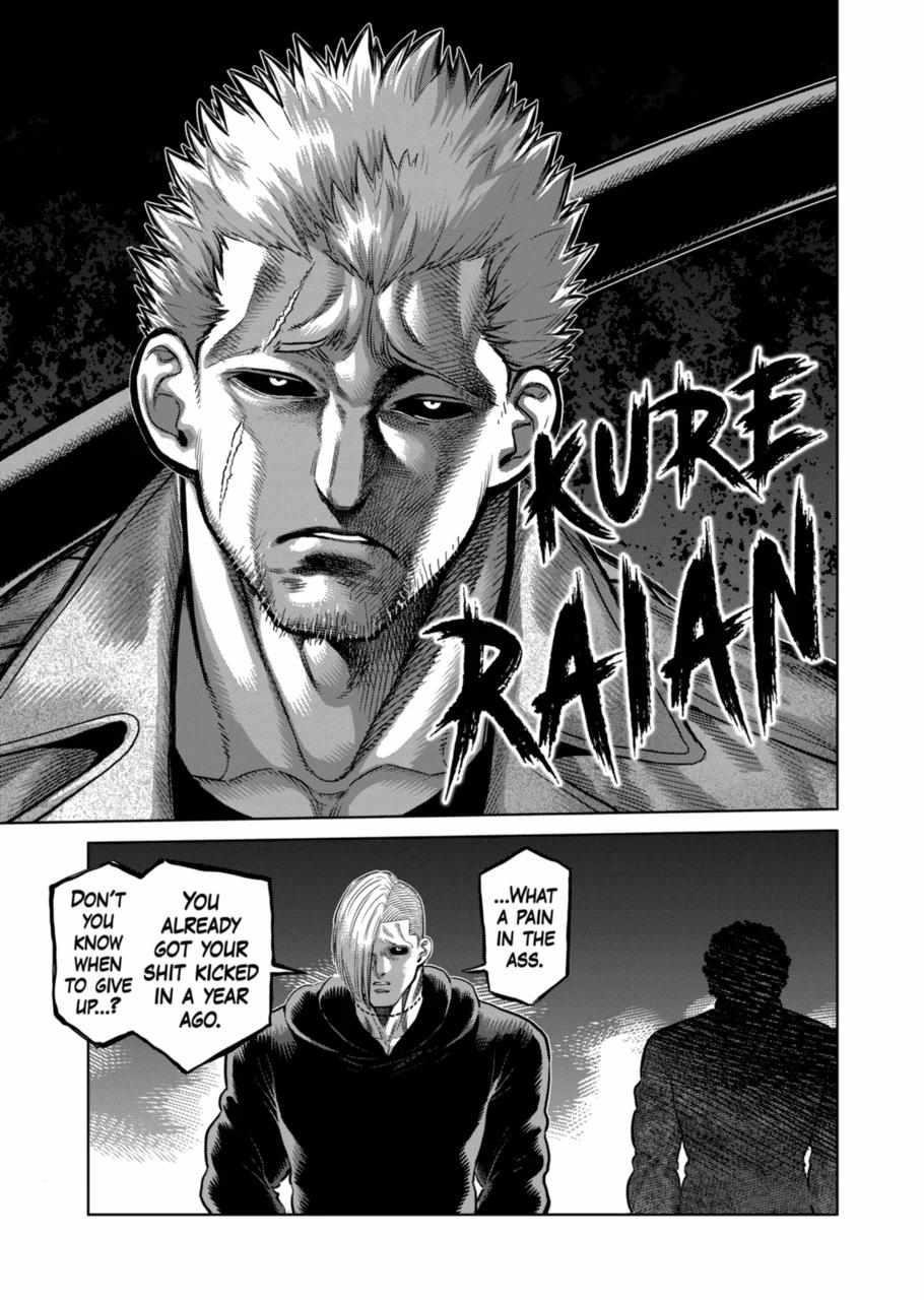 Kengan Omega Chapter 254 - Page 13