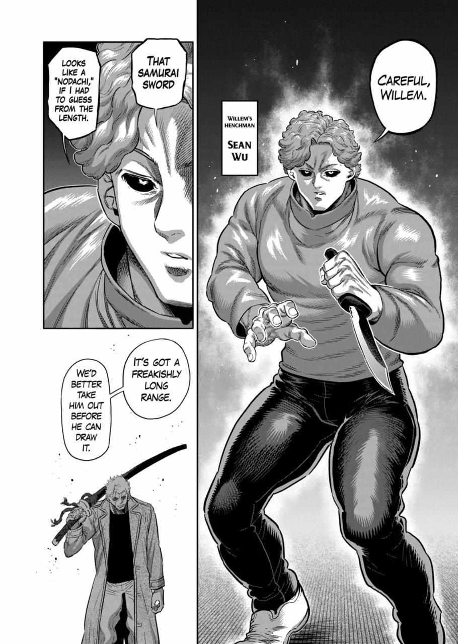Kengan Omega Chapter 254 - Page 14