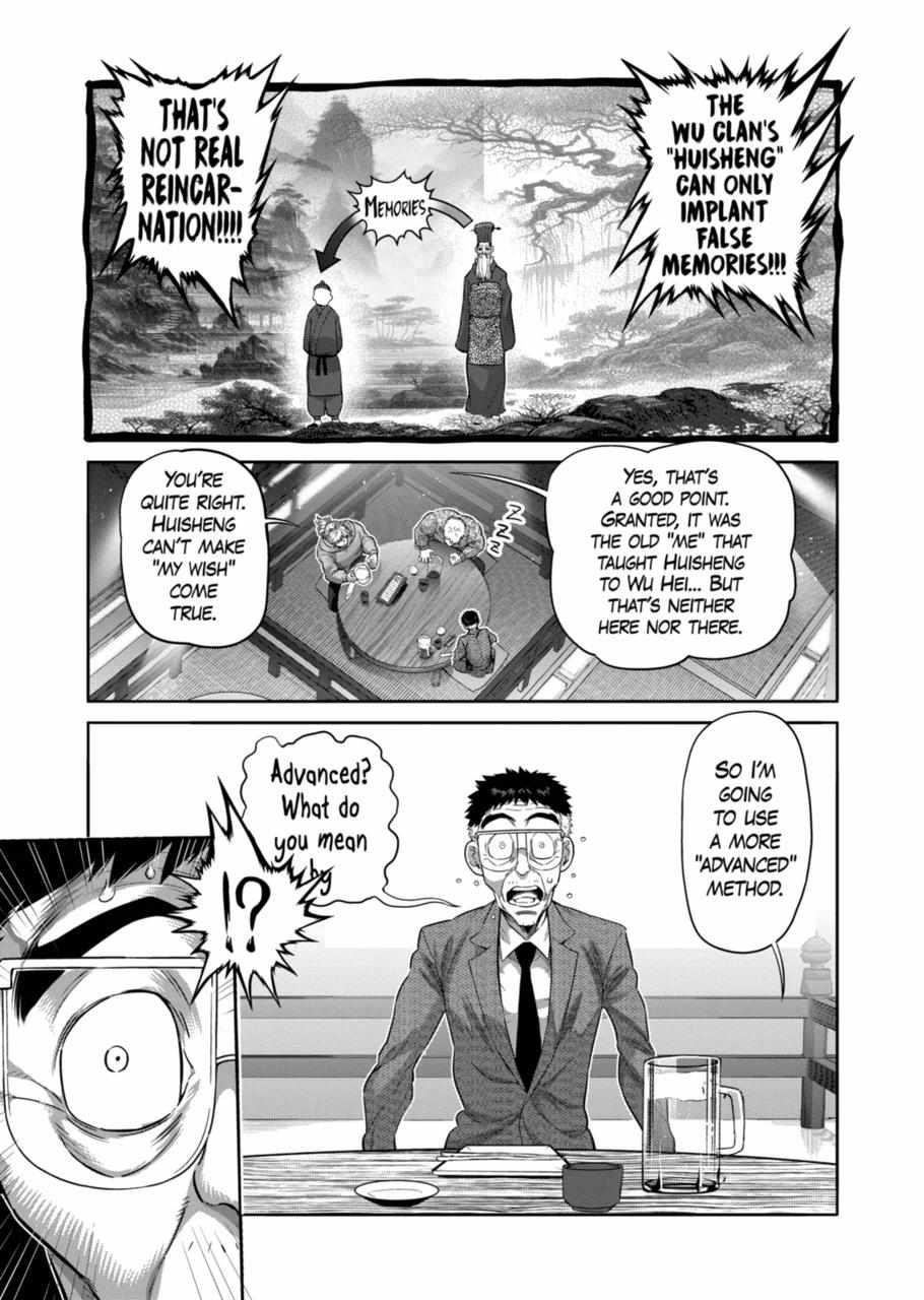 Kengan Omega Chapter 254 - Page 7