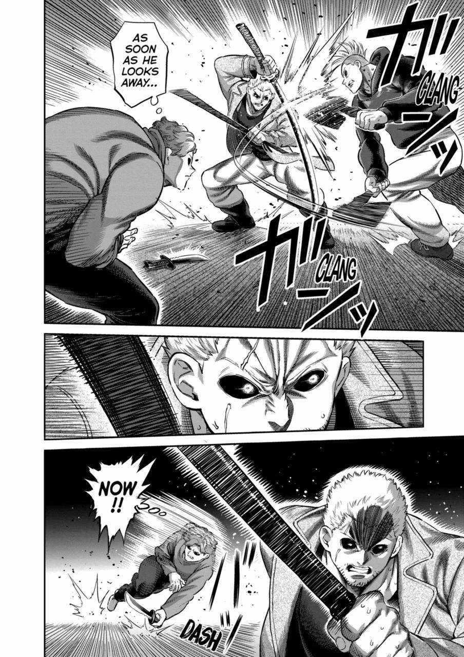 Kengan Omega Chapter 255 - Page 11