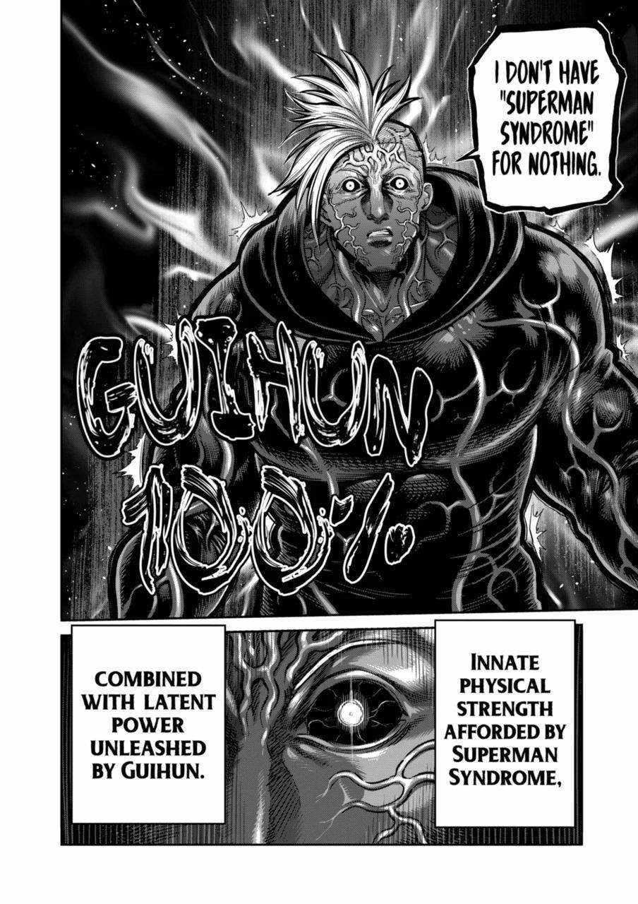 Kengan Omega Chapter 255 - Page 15