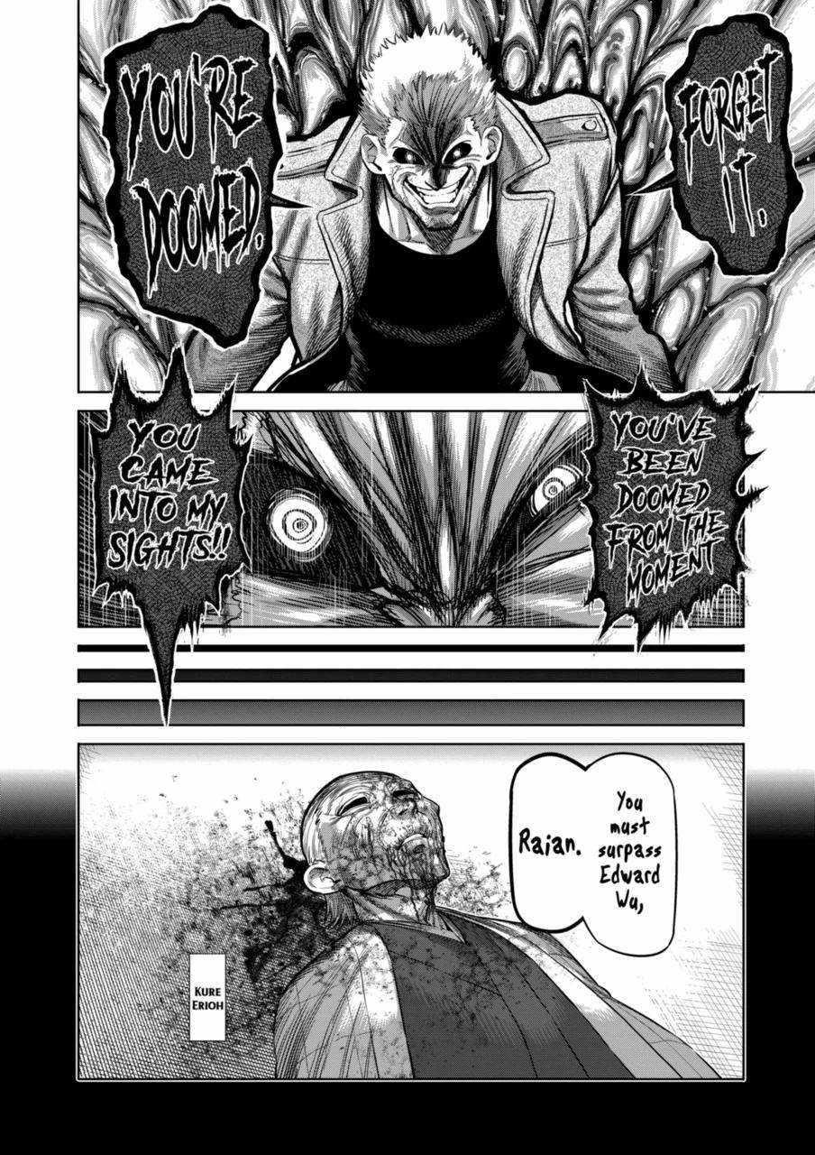 Kengan Omega Chapter 255 - Page 4
